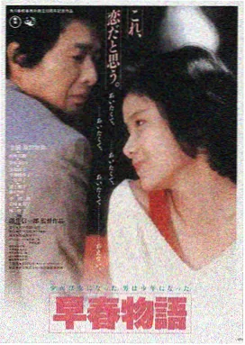 成龙影视馆LOGO