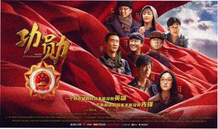 成龙电影全集大全宣传海报