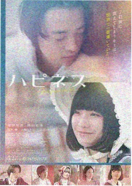 十二生肖